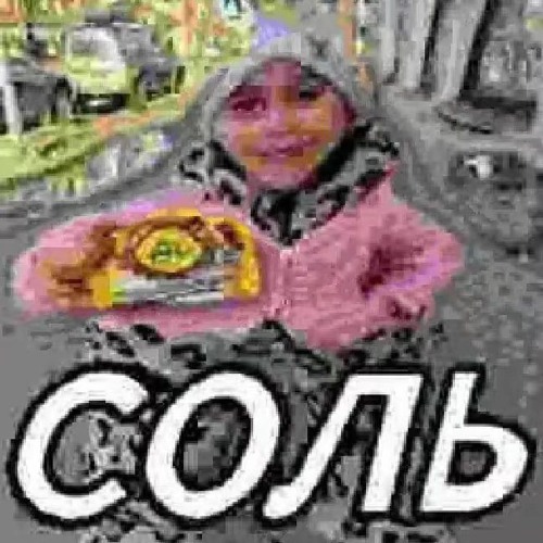 Stream Plants Vs Zombies By Romany Listen Online For Free On SoundCloud stream-plants-vs-zombies-by-romany-listen-online-for-free-on-soundcloud