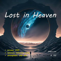 Lost In Heaven #152 (dnb mix - january 2025) Atmospheric | Drum and Bass