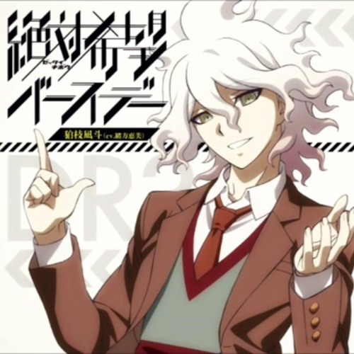 Stream Nagito Komaeda Enoshima Junko Luvoratorrrrry 狛枝 凪斗ver ダンガンロンパ2 Mp3 By Qqq Listen Online For Free On Soundcloud