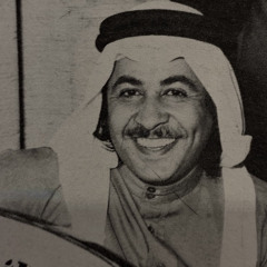 ليتك تردين النظر، ليتك تجين