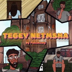 TEGEY NETMSHA | تيجي نتمشى