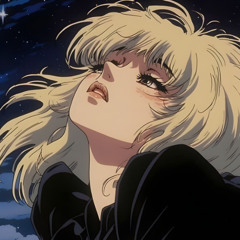 правый глаз