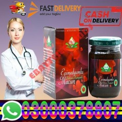 Turkish Majoon Epimedium In Faisalabad \ 03000378807 \  Best reviews