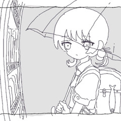 イワシのみるゆめ / 歌愛ユキ