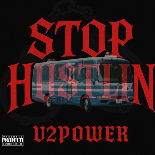 STOP HUSTLIN(Prod. AIRAVATA)