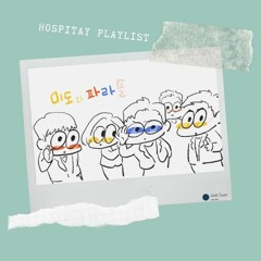 시청앞 지하철 역에서