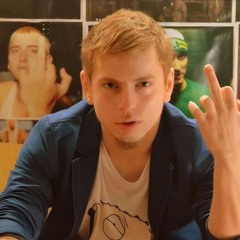 Elleran Elvis - yrrm (Beat)