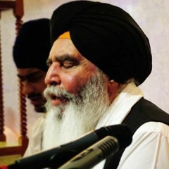 Bhai Harbhajan Singh Sagoo Ji - Willenhall 1999 - Simran