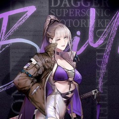 Path to Nowhere - DisCity Main Title Chapter 1