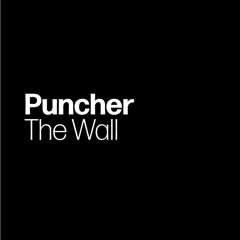 The Wall (Dub Wall Dub Mix)