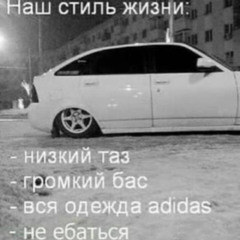 R.I.C. 4 LIFE