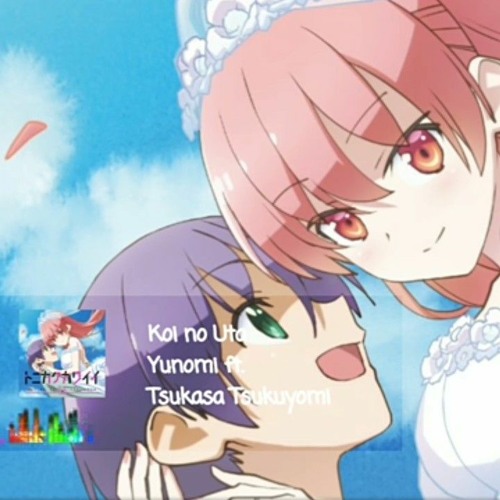 Tonikaku Kawaii - Animes Online