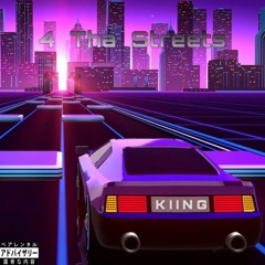 4 Tha Streets