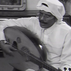 ‎⁨مين شكى سحر الهوى كيف يا ربي يُلام؟⁩