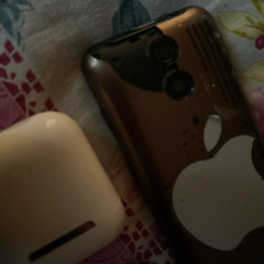 тупой телефон