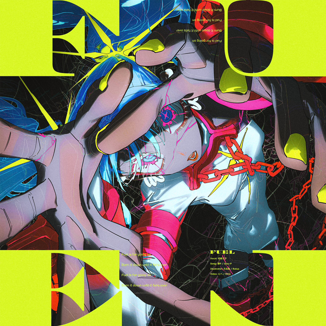 Stream 【Kagamine Len V4X Cover】FUEL (フューエル) - Utsu-P Stream 【Kagamine Len V4X Cover】FUEL (フューエル) - Utsu-P