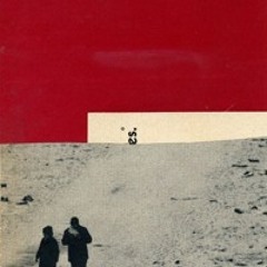 ian - I came in (lebylevi)*flip