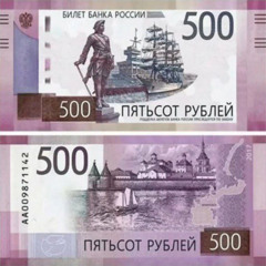 ТЫ НЕ НЕГР (prod. northcreepz)