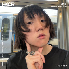 Yu Chao  - 07/10/2024