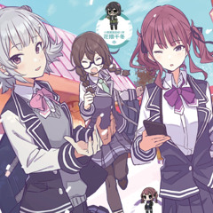 「Karin/Rikka/Chifuyu」Love marginal 「Synthesizer V Cover」