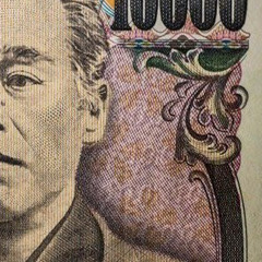¥EN