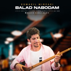 Balad Naboodam