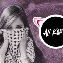 Ya Tale3een El Jabal Remix (DJ Ali Karsu) - Rola Azar | يا طالعين الجبل ريمكس - رلى ميلاد عازر