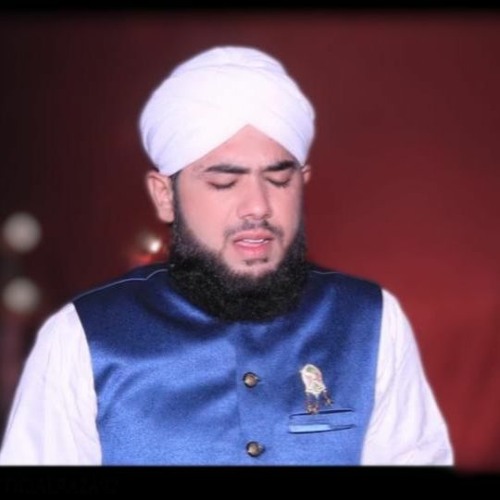 Hafiz Ali Raza Qadri - Ali Ka Me Dewana - Manqbat Mola Ali
