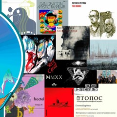 Выпуск 51. Птичий грипп и история паташника.