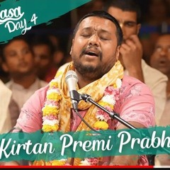 Kirtan Premi Prabhu's Kirtan Day 3 Kirtan Rasa 2023 4K Dubai Kirtan