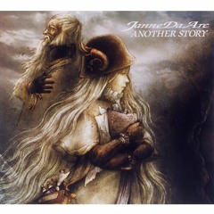 ヴァンパイア (Janne  Da Arc)