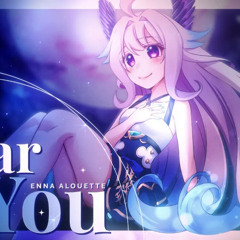 DEAR YOU Enna Alouette ft. PrettyPatterns &  赤瀬とまと【#ひぐらし20周年】