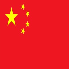 Evil Jerk Remix - God bless you with mountains of gold and silver (Slowed X Wassup Beijing)