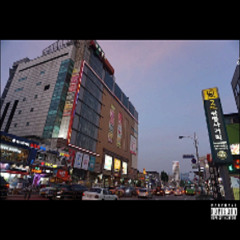 Burning slow 광명사거리 remix ++ SURV
