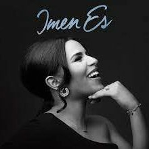Imen Es Essaie Encore Zouk Kompa remix