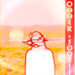 Roji ft brouss REBI KAYSEN   ⵔⴱⴱⵉ ⴽⴰ ⵢⵙⵙⴻⵏⵏ
