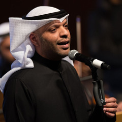 مساعد البلوشي ورق خسران