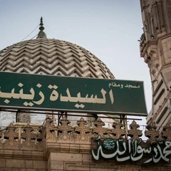 روح للمشيرة و قولها ... أم الحنان بأحبها 💚