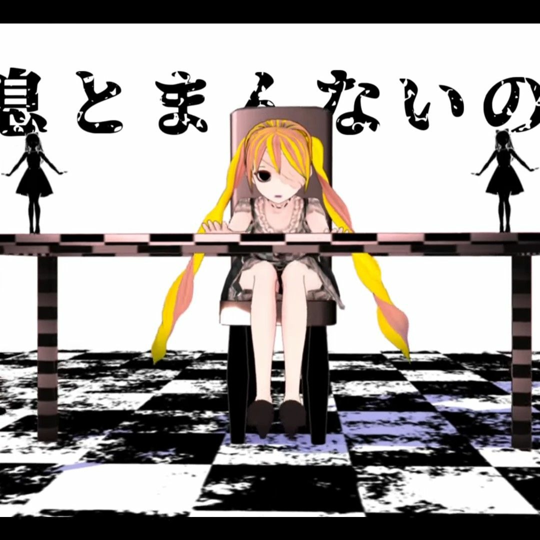 Listen to SLAVE.V-V-R - んっあっあっ by Shuraibaa in