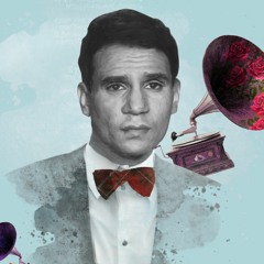 Abd El Halim Hafez - Mix