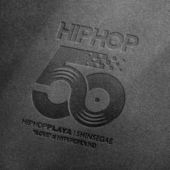 HIPHOP ANTHEM 2023 REMIX