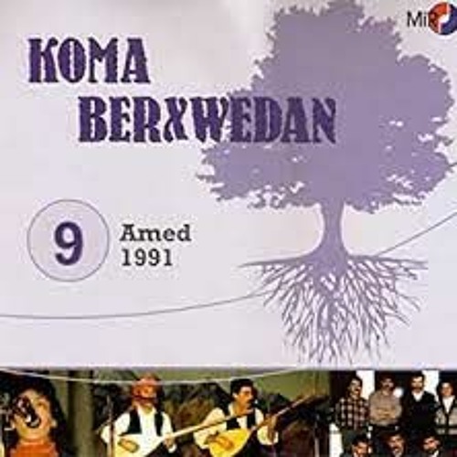 Koma Berxwedan - Le Amede