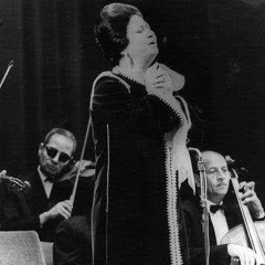 كوكب الشرق أم كلثوم - قصيدة  قصة الأمس  الحفلة الأخيرة - الأزبكية 4 مايو 1961.