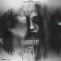 Bimarefat - PooBon ( Instrumental )