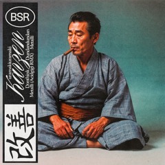Kaizen EP