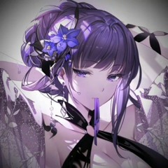 Pepel Nahudi, Serebro - целую (с семплом)