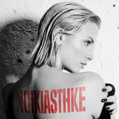 Katerina Lioliou - Nikiastike (SKAR 1995 Edit)