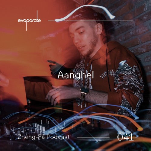 Zhēng-Fā 041 : Aanghel (RO)