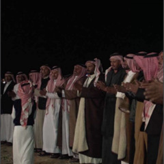 هجيني فرقة الراجف - لحن عشائر البادية الوسطى