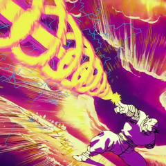 THE SPECIAL BEAM CANNON